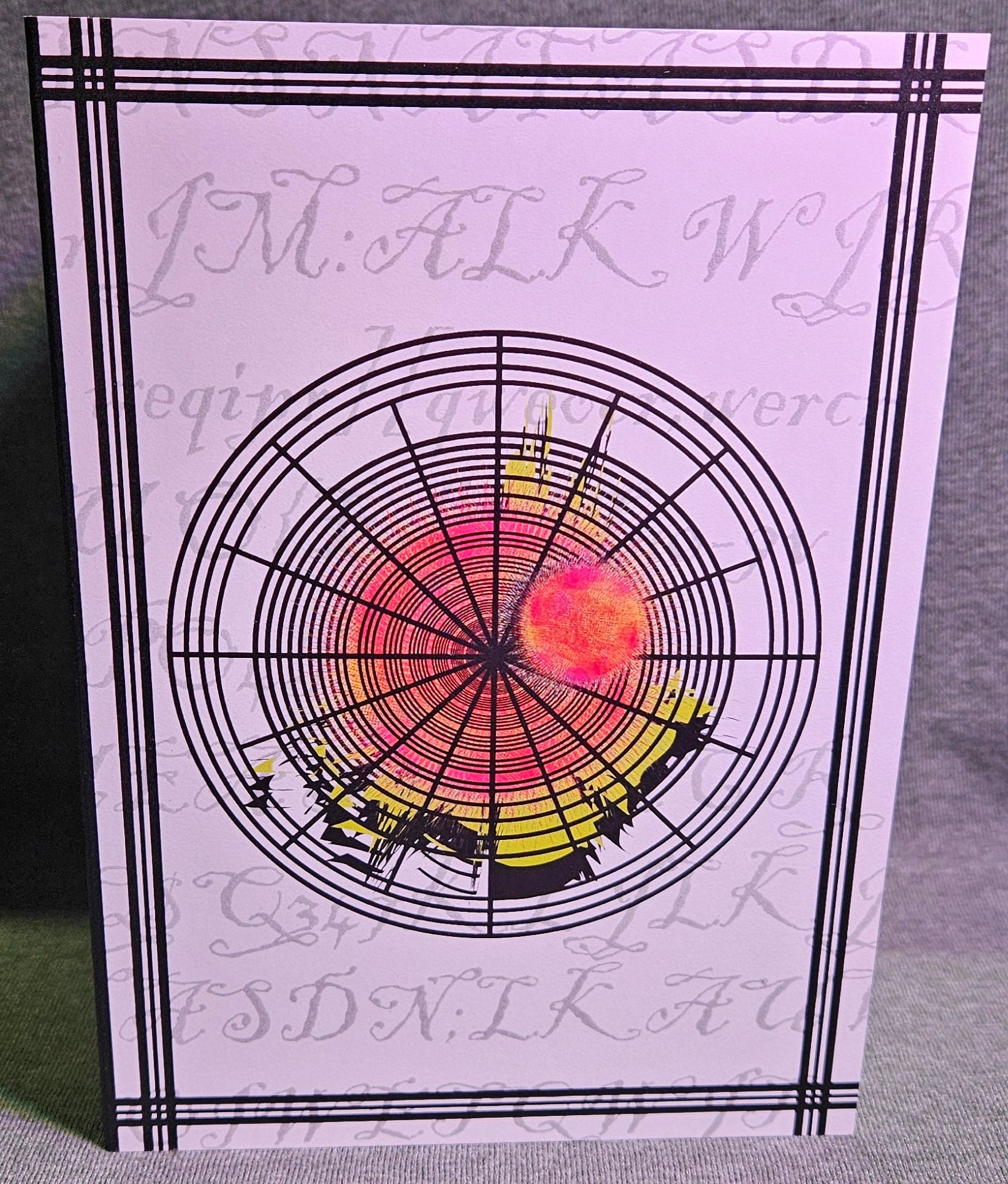 Modern Art - 5 by 7 Greeting Card
