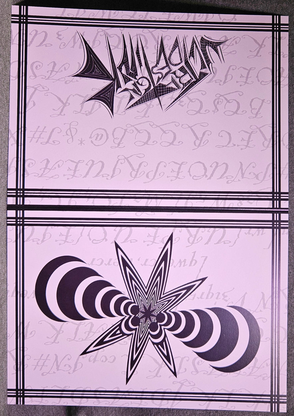 Vortex - 5 by 7 Greeting Card