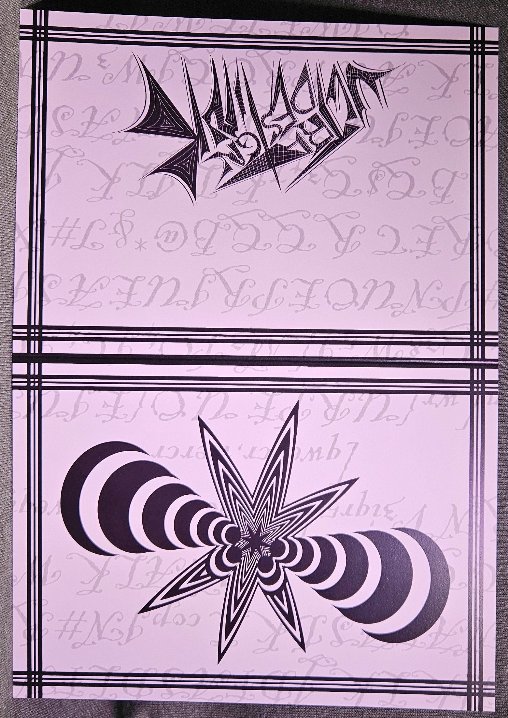 Vortex - 5 by 7 Greeting Card