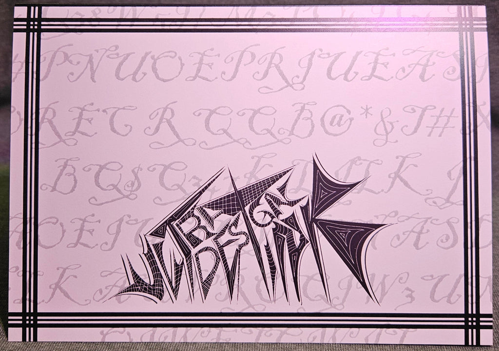 Vortex - 5 by 7 Greeting Card